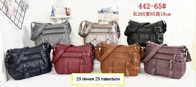 женская сумка на плечо,сумка женская,повседневная женская сумка,сумка,модная сумка