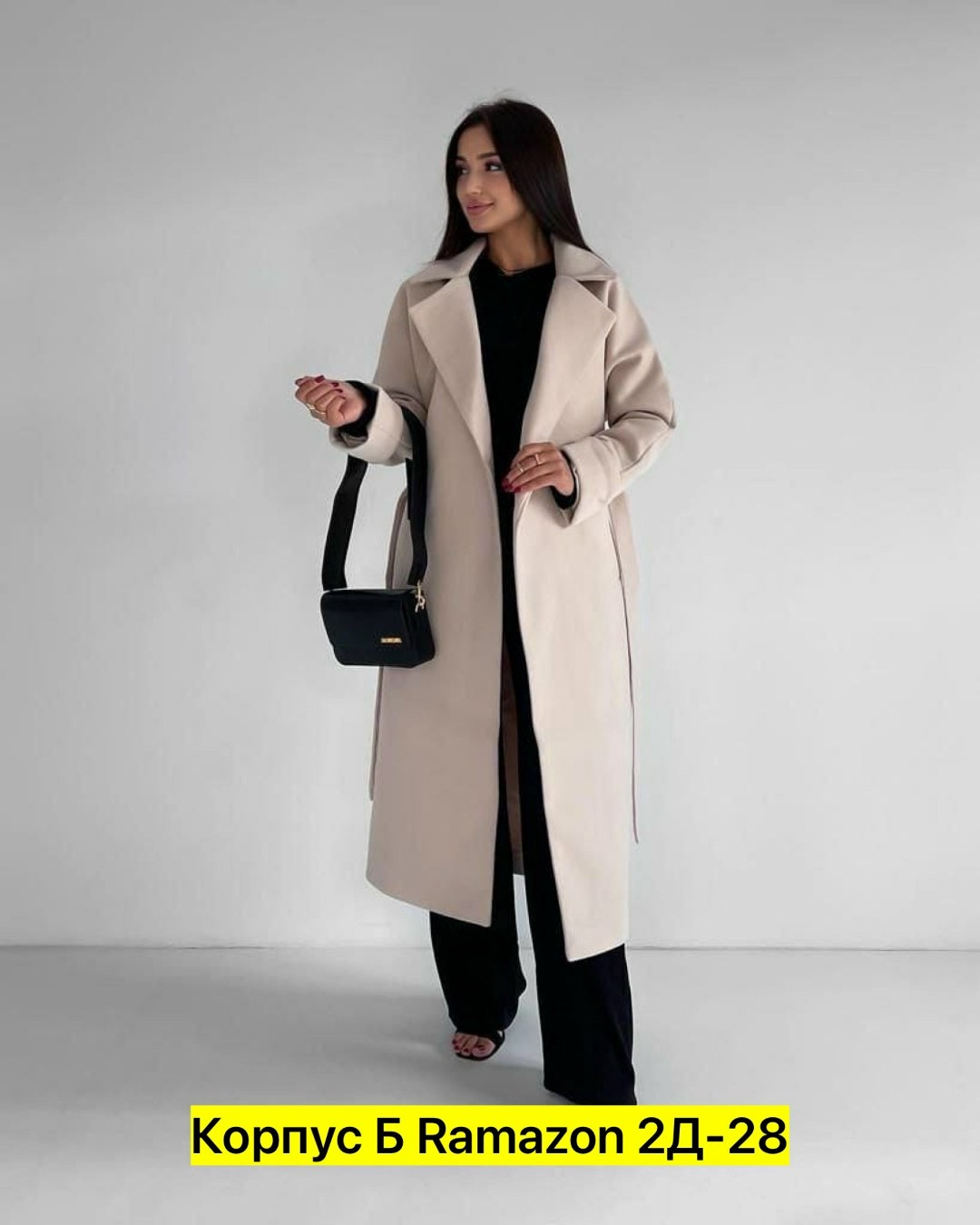 пальто с поясом,пальто голубое,пальто кашемир,пальто,женские пальто