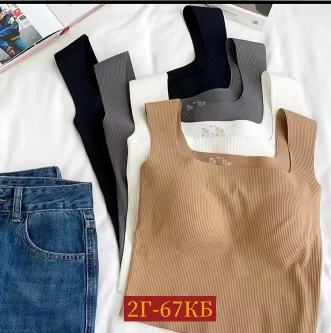 женский бесшовный топ,топ женский,кофта топик,майка женская,кроп топ