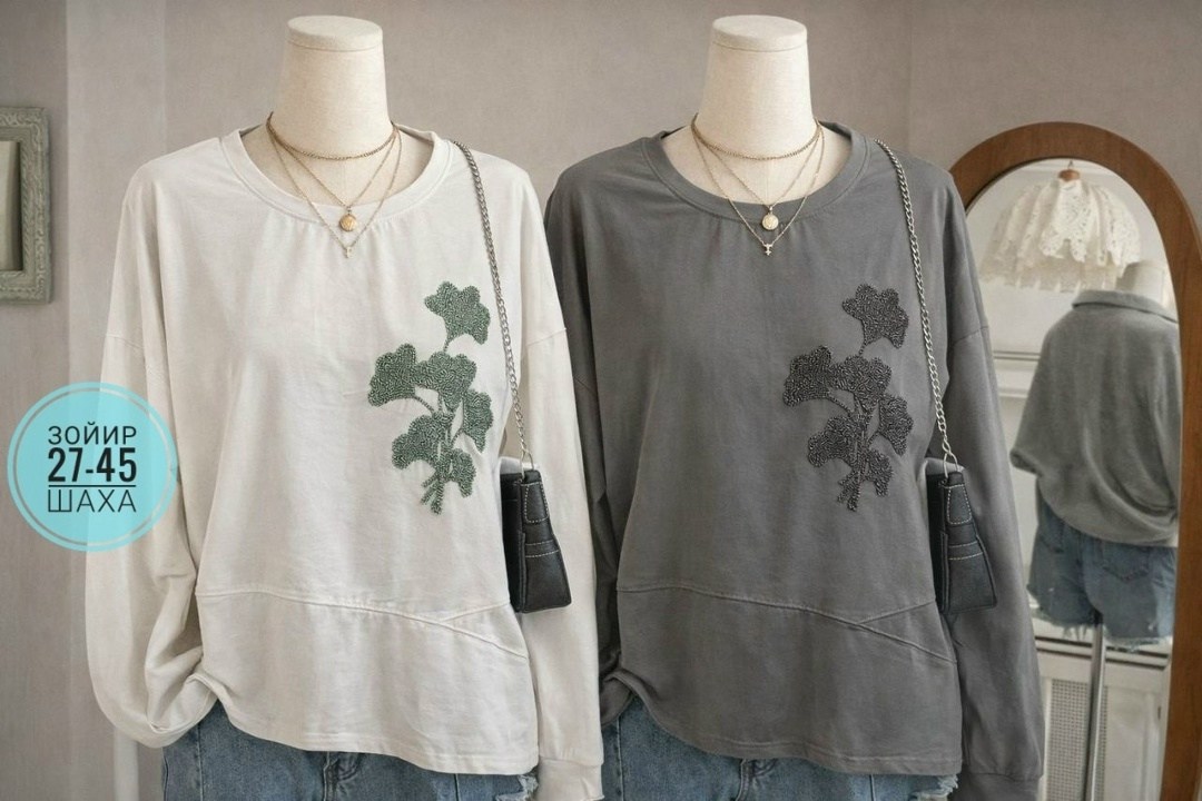 женская кофта,повседневный свитшот,женский свитшот,женская толстовка,женский пуловер