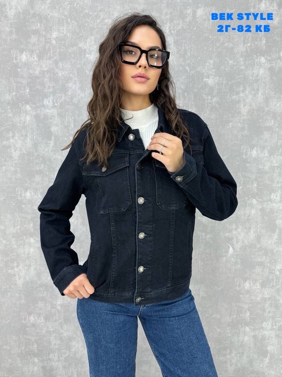 куртка джинсовая,женская джинсовая куртка,джинсовая куртка женская 2026,стильная джинсовая куртка,джинсовка куртка