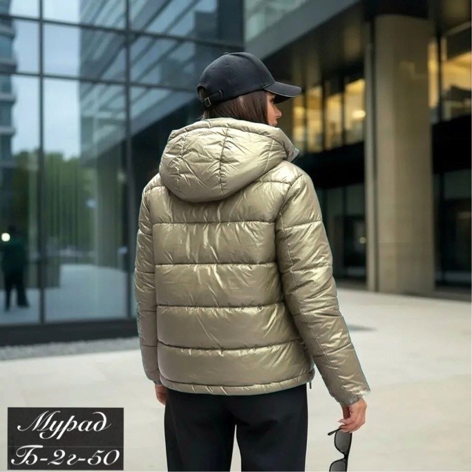 куртка демисезонная женская,куртка демисезонная,женская куртка,куртка,зимняя женская куртка