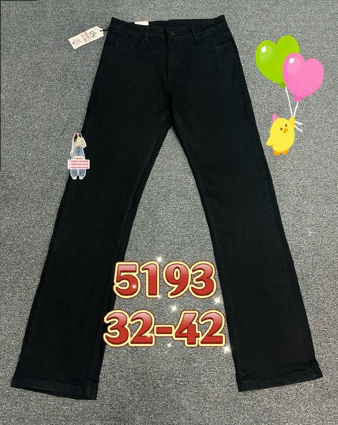 джинсы черные,брюки джинсы,брюки левайс вельвет,джинсовые брюки,мужские джинсы