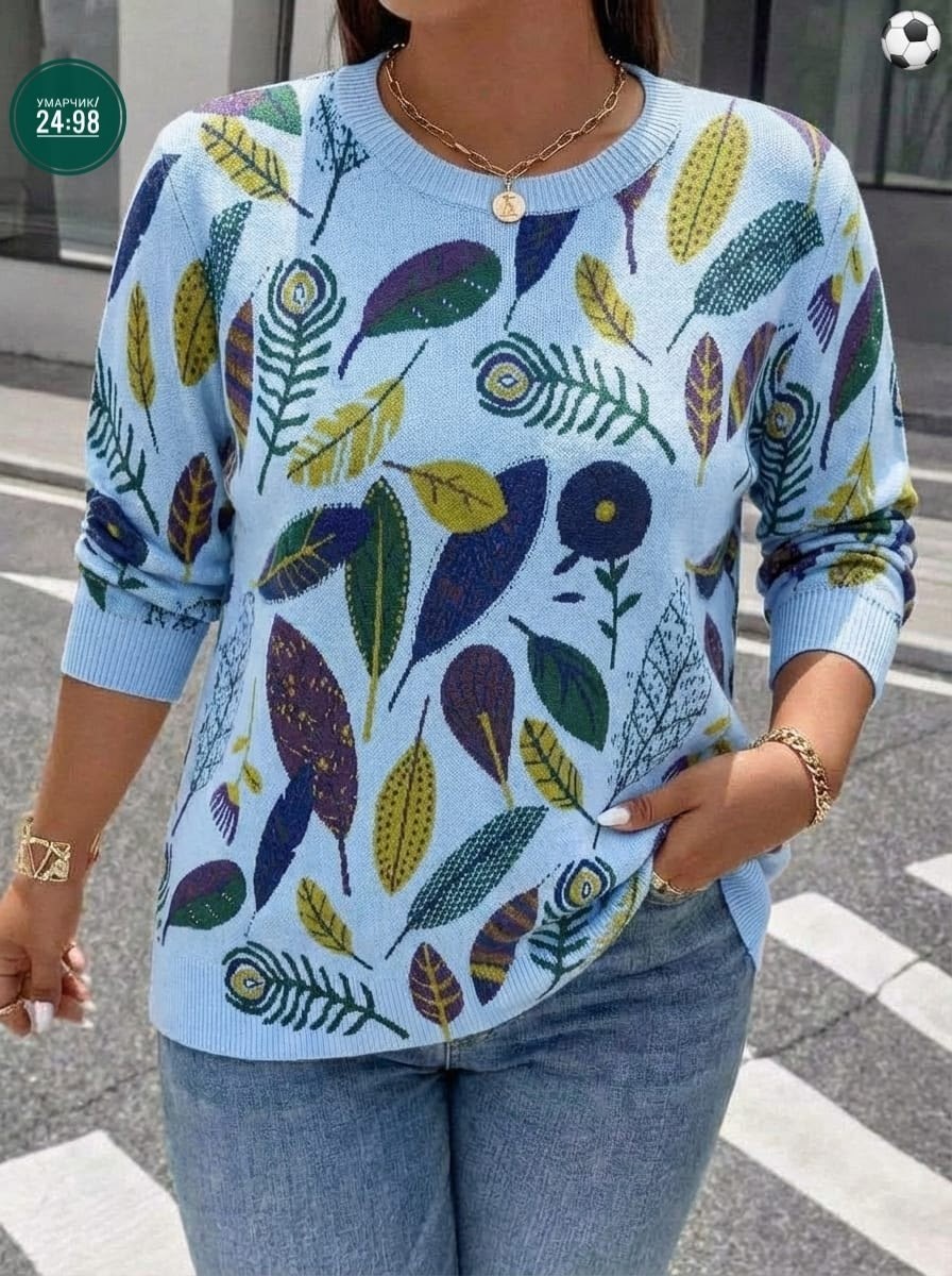 женская кофта,свитера больших размеров,свитера женские,женские вязаные свитера,кофта женская свитер