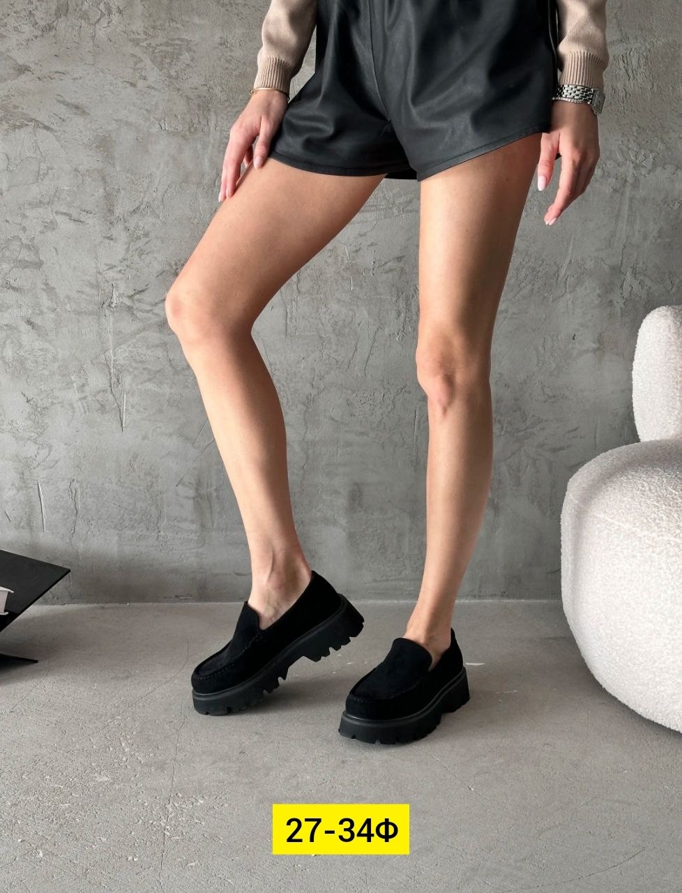 ,лоферы замш,лоферы женские, женская,лоферы женские натуральная замша