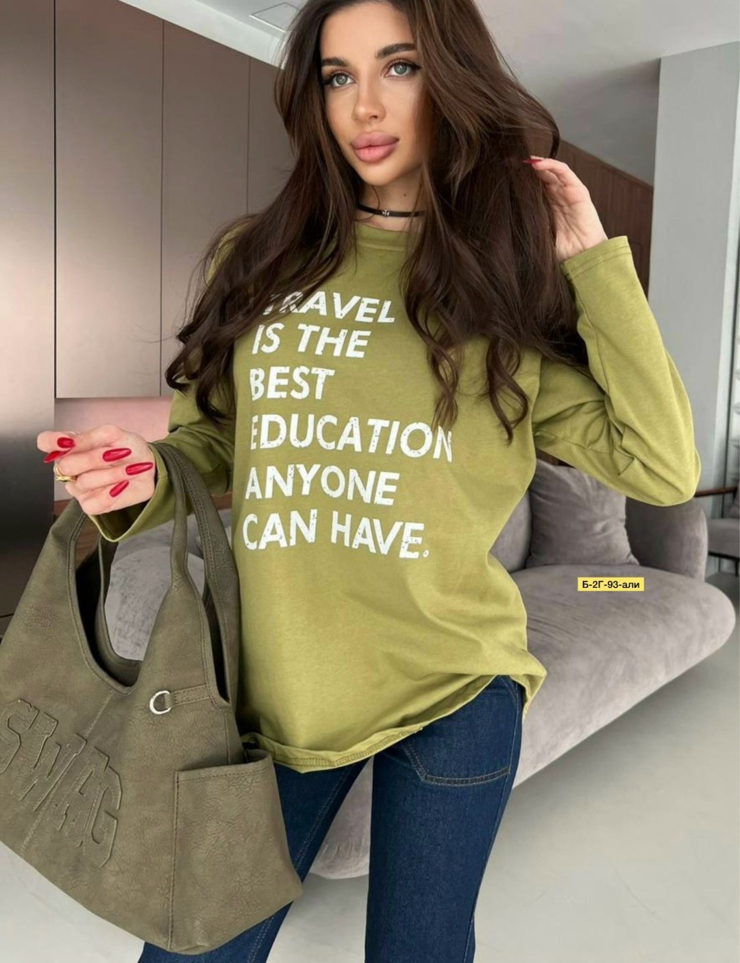 кофта женская,свитер свитшот,кофта свитер,модные свитера,джемпер