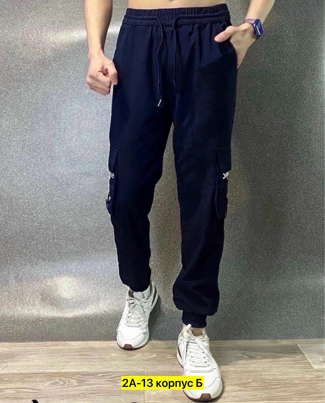 спортивные штаны для мужчин,спортивные штаны,мужские спортивные штаны,штаны мужские,мужские брюки