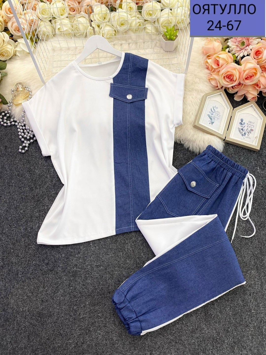 женский джинсовый комбинезон,комбинезон джинсовый,женский спортивный костюм из двух предметов,женский джинсовый костюм,женские комбинезоны