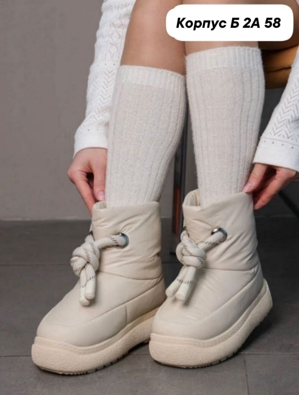 ,дутики женские,дутики,дутики зимние женские, женская