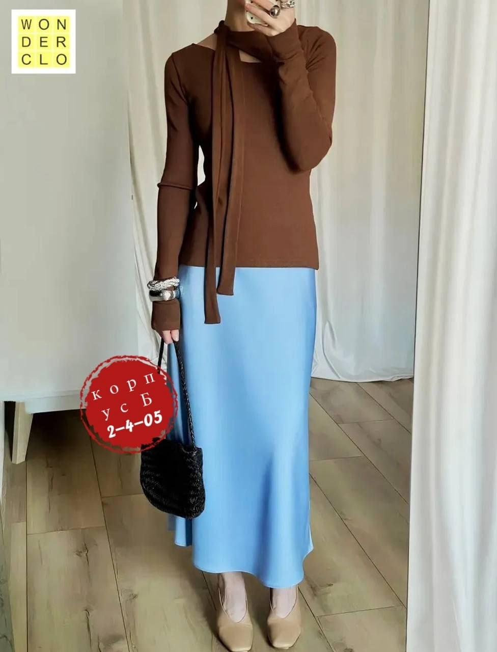 свадебные костюмы для невесты,свадебное костюм,свадебные женские костюмы,платье стиль,костюм с юбкой