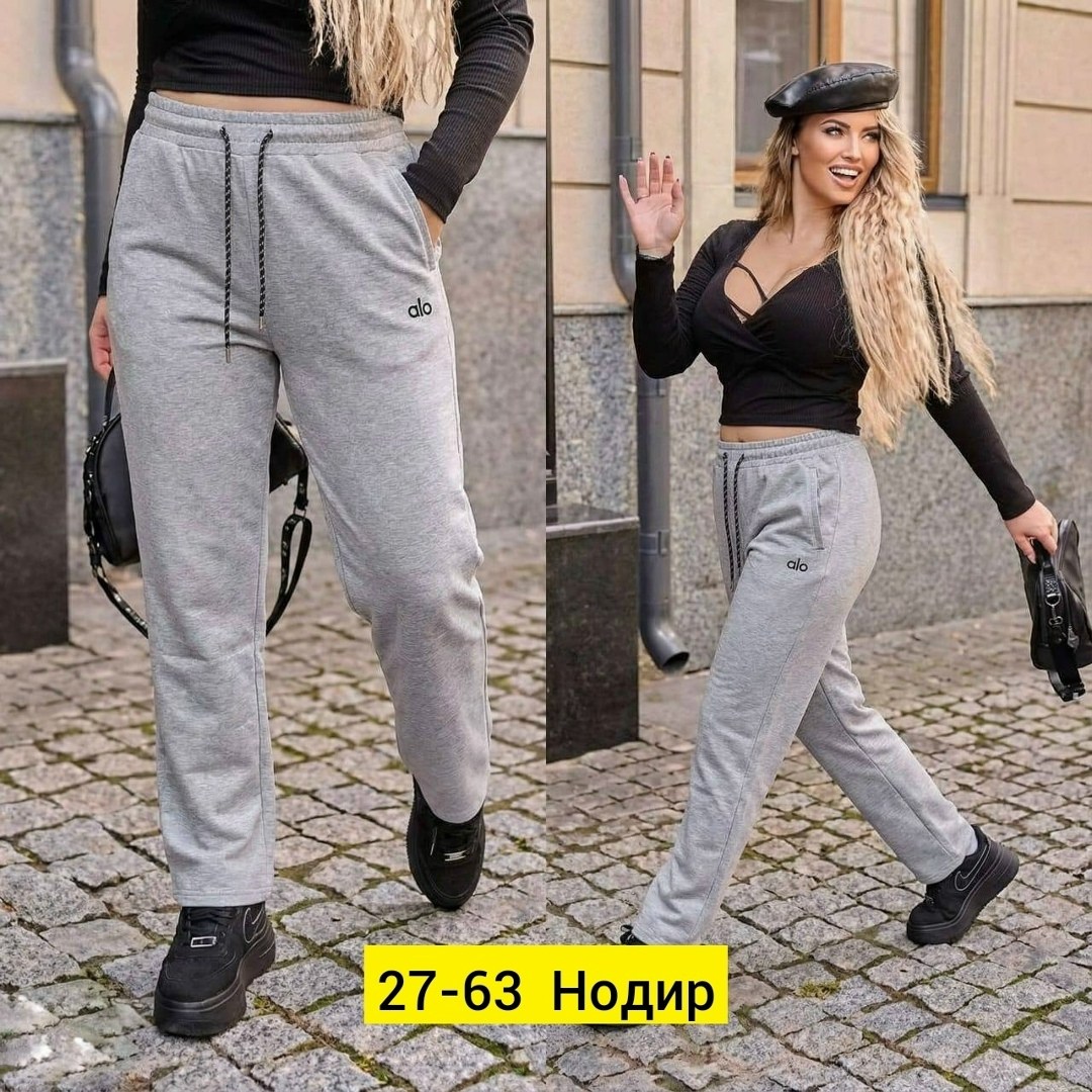 спортивные штаны женские,брюки спортивные женские,брюки спортивные,спортивные штаны,спортивные штаны женские (серый)