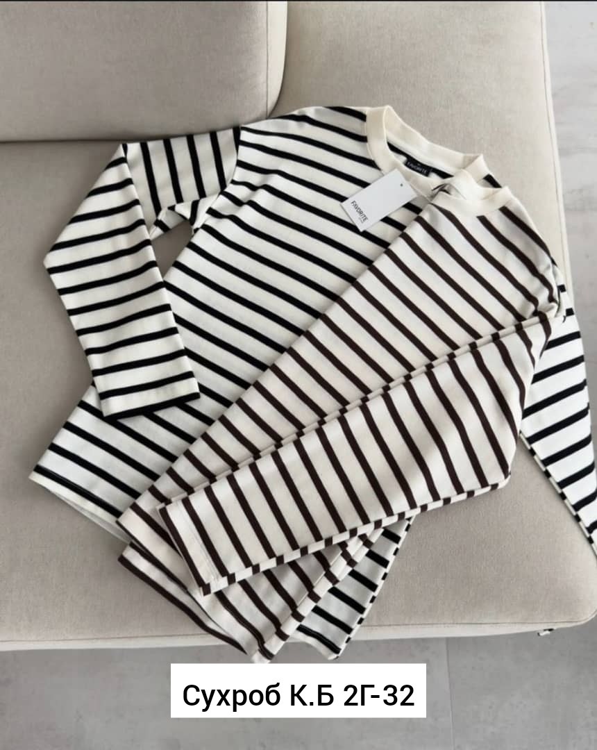 кофты молодежные,стильная кофта,женская кофта,повседневная кофта,кофточка