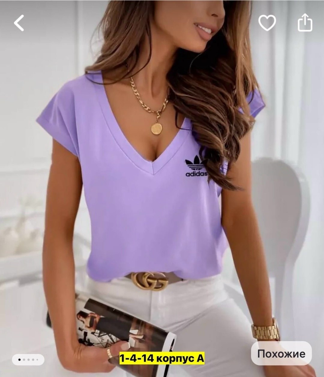 женская футболка,футболка женская базовая,футболки для женщин,футболка женская adidas,футболка топ
