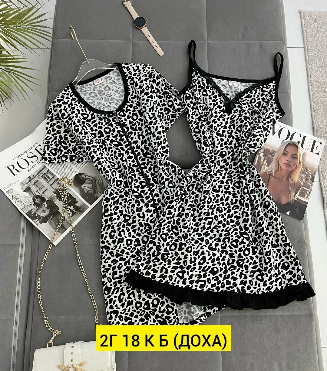 cорочка ночная женская,женская пижама,ночнушка женская,платье домашнее,сорочка женская