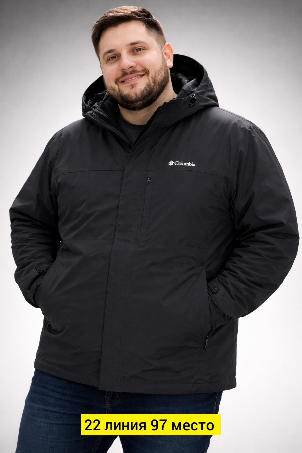 columbia куртка,columbia interchange куртка мужская зимняя,мужская куртка columbia,columbia interchange куртка мужская,мужские пуховики columbia