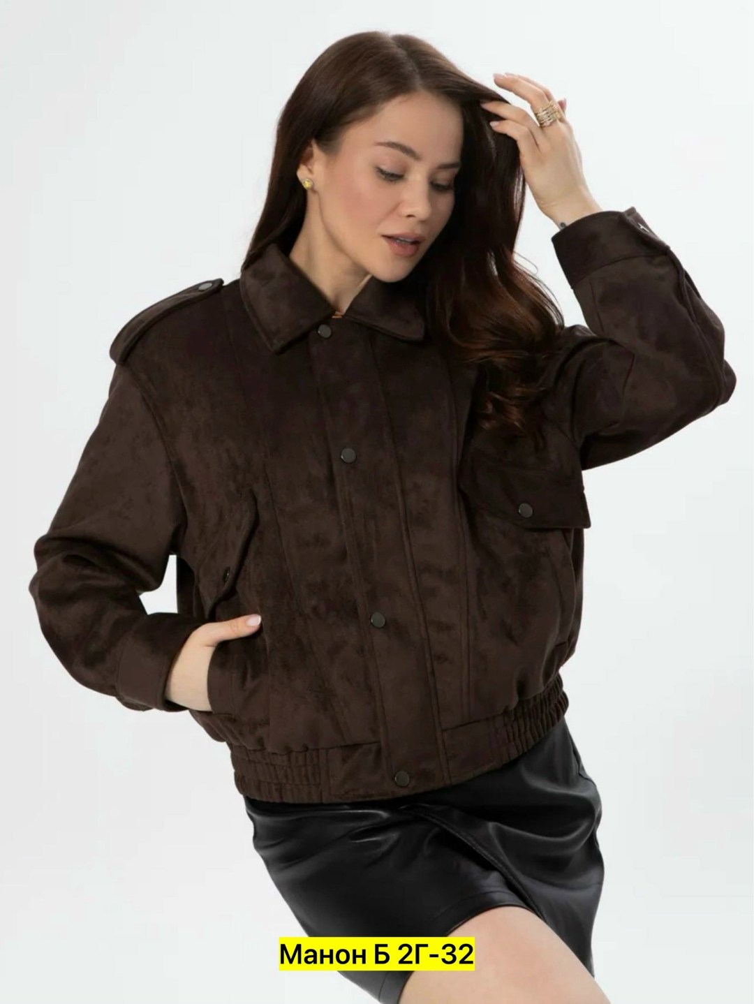 женская куртка бомбер из эко замши коричневого цвета,куртка бомбер,куртка бомбер замшевая,куртка-бомбер утепленная с замшевой фактурой befree,женская куртка