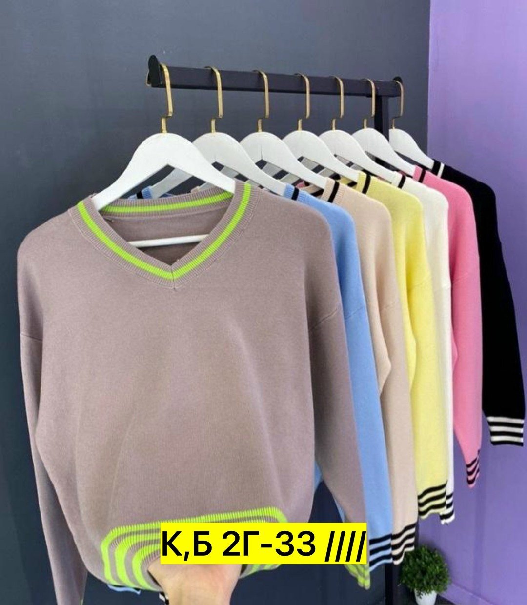 женская кофта,кофта женская свитер,стильная кофта,джемпера женские,свитер кофта