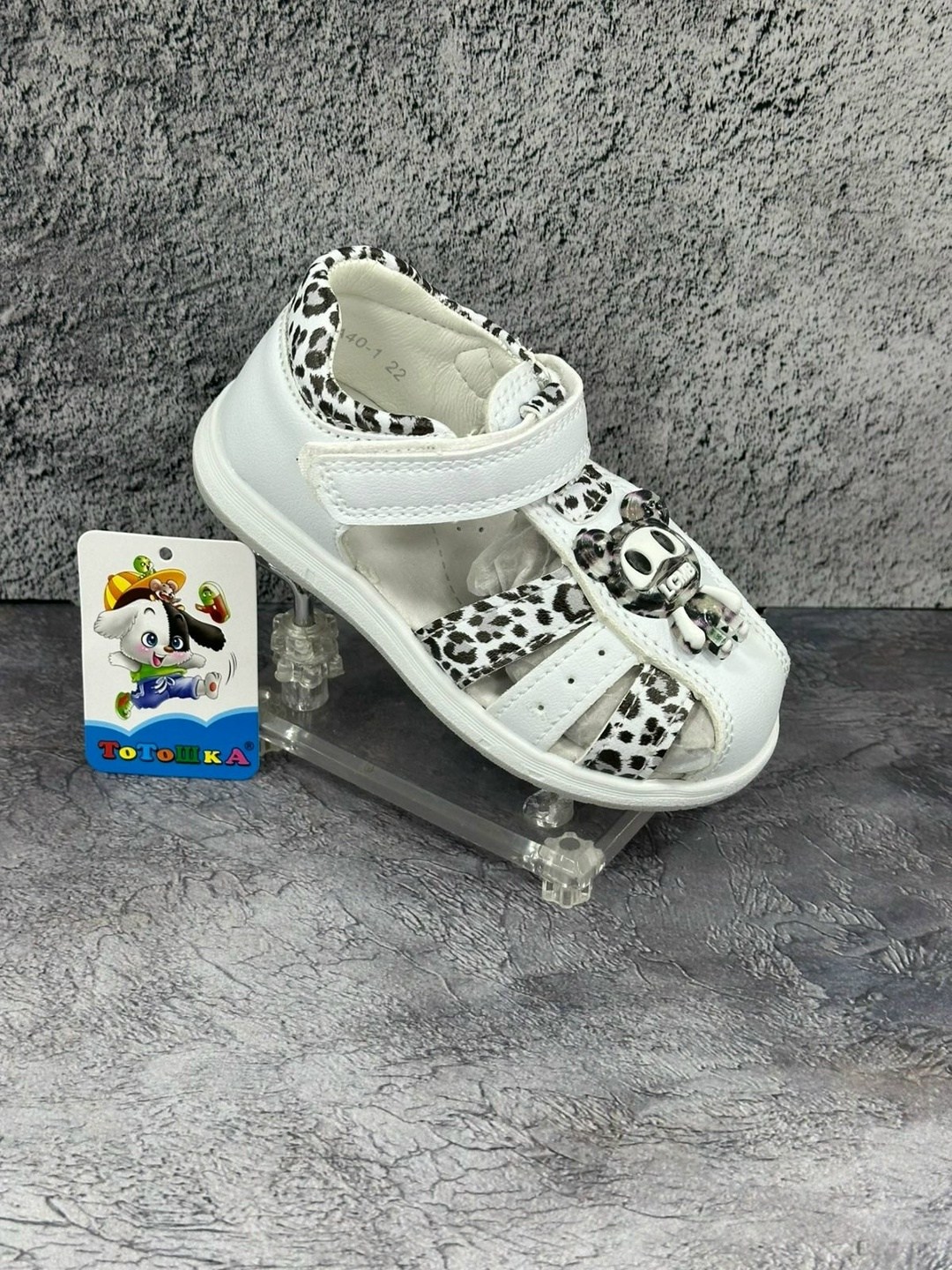 детские босоножки,детские сандалии,сандалии для девочек,,сандалии