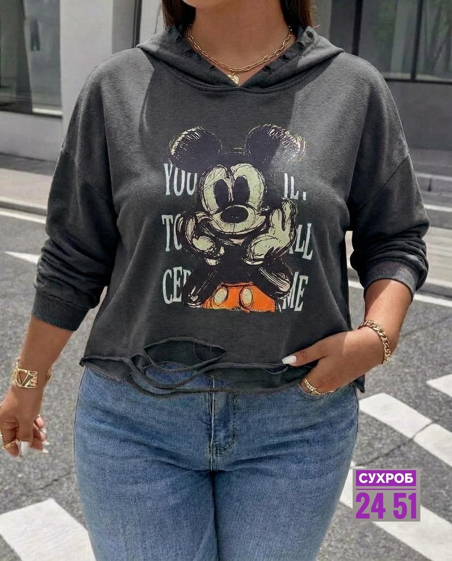 толстовка кофта,женская кофта,свитшот женская,кофта,толстовка женская