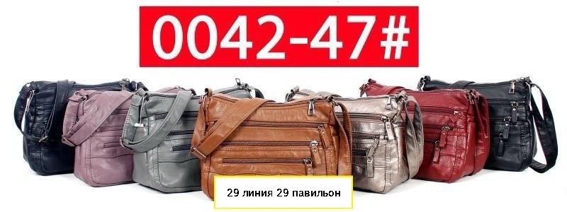женская сумка на плечо,сумка женская,повседневная женская сумка,сумка,модная сумка