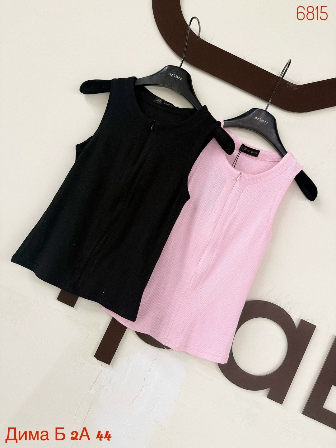 майка женская,вязаные жилеты женские,трикотажный жилет,модные вязаные жилеты,летние топы без рукавов