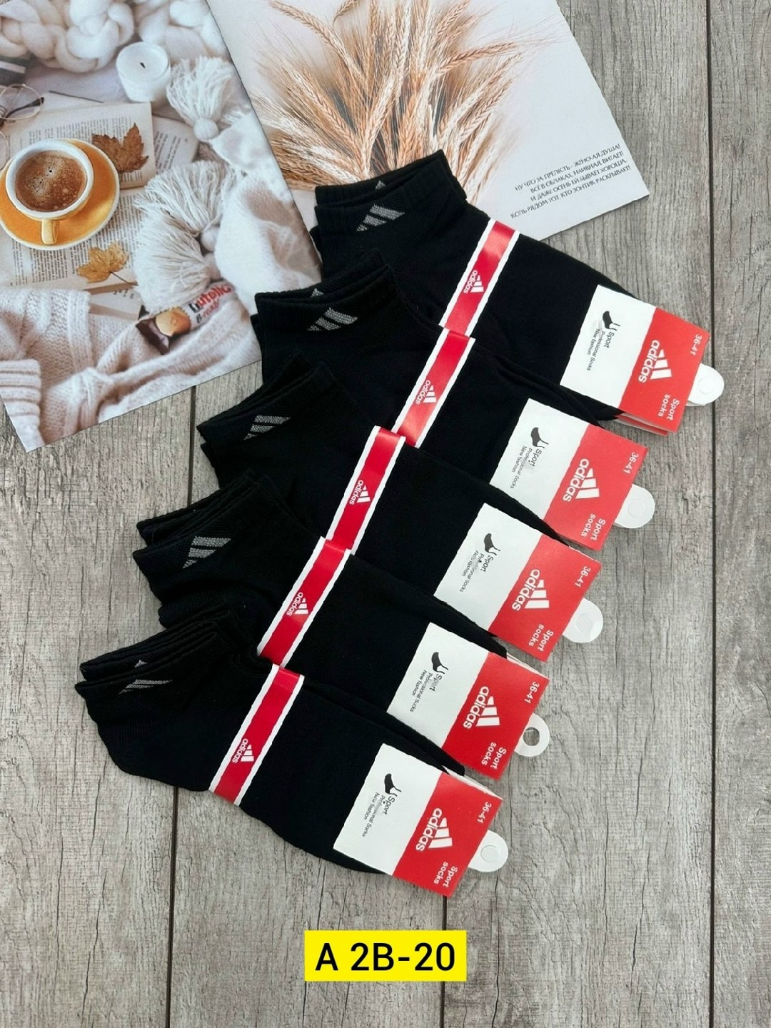 носки мужские,носки мужские спортивные,носки мужские 10 пар,носки мужские adidas,носки мужские 10 пар nike