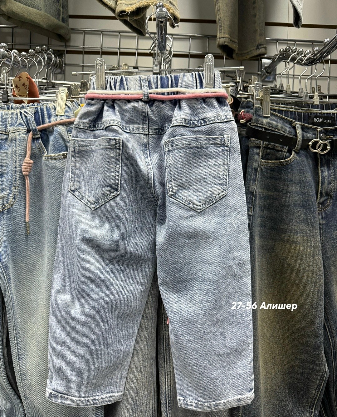 джинсы женские,детские джинсы,джинсы детский,брюки джинсовые,джинсы для девочек