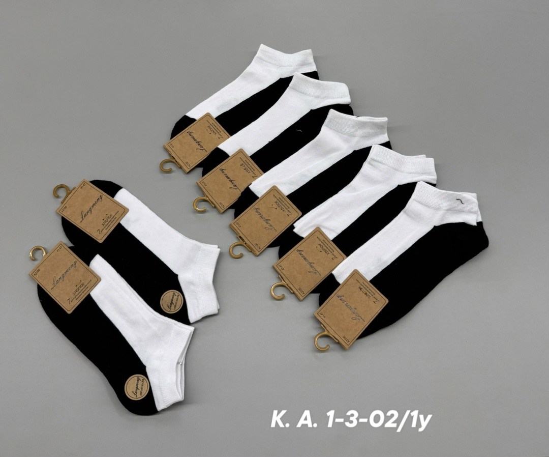 носки мужское,носки мужские короткие набор,носки мужские 10 пар,комплект носки мужские,носки женские мужские