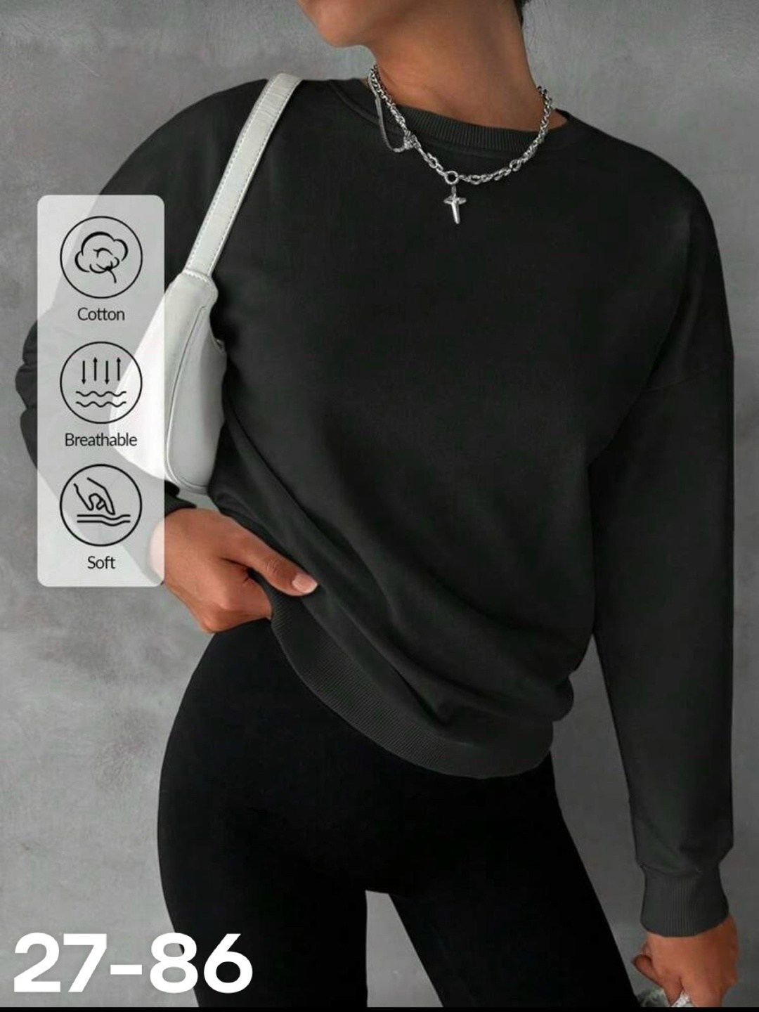 свитшот женская,повседневный свитшот,кофта женская,бежевый свитшот,базовый свитшот