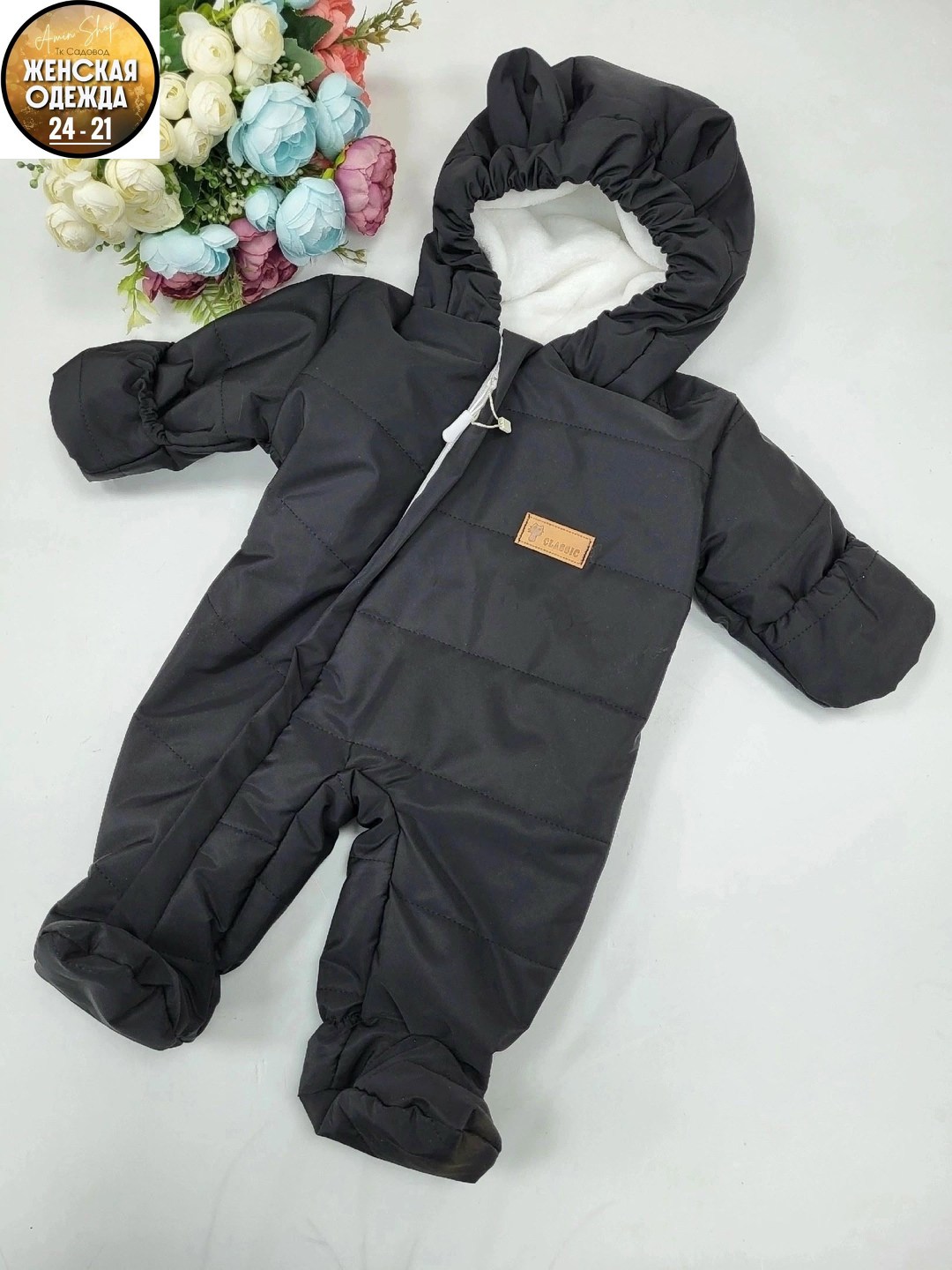 детские комбинезоны,комбинезон утепленный,демисезонный комбинезон для малыша,комбинезон детский демисезонный утепленный,комбинезон утепленный ramelka