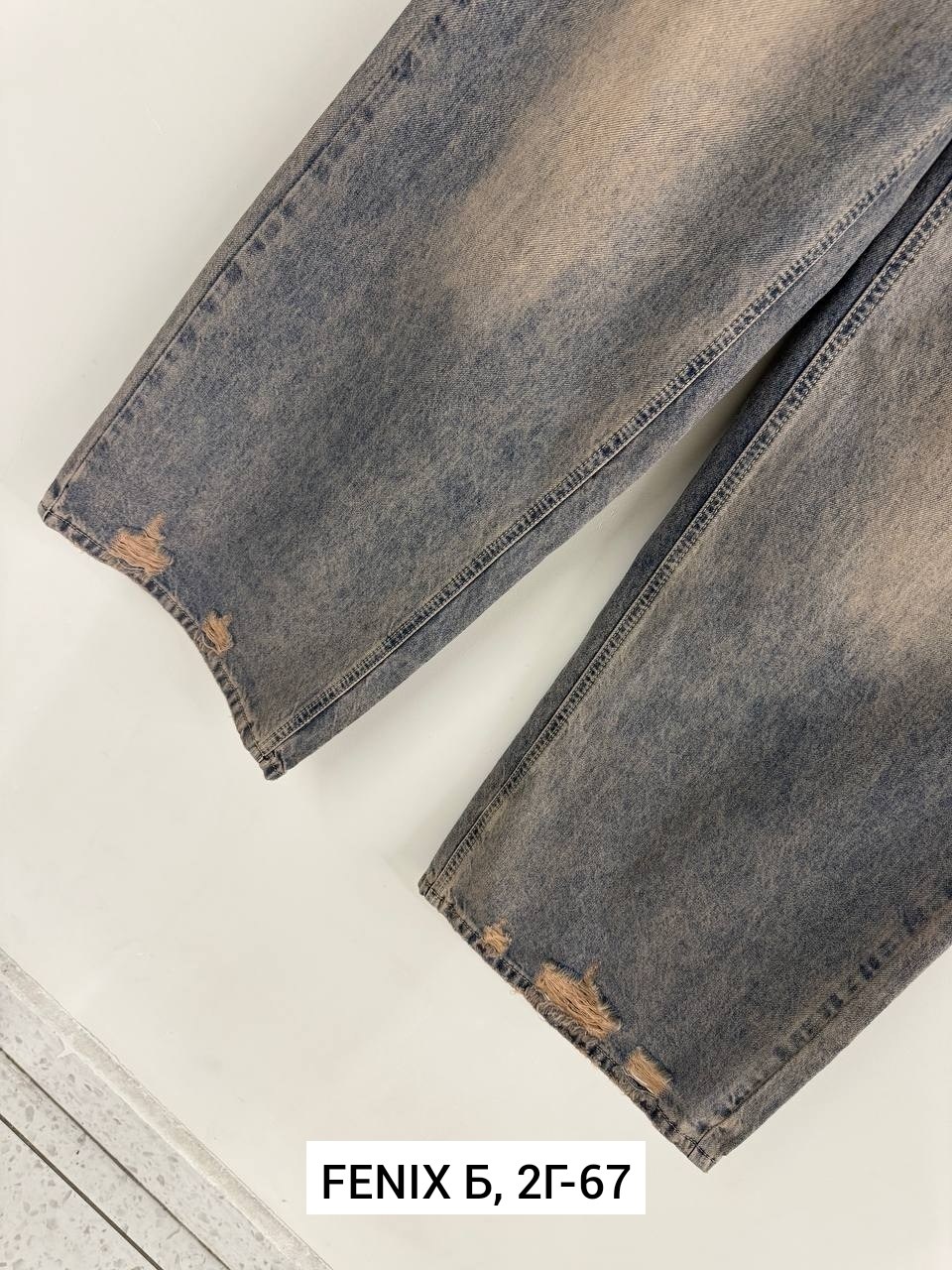 джинсы стильные,джинсы,брюки джинсы,женские джинсы,одежда джинсы