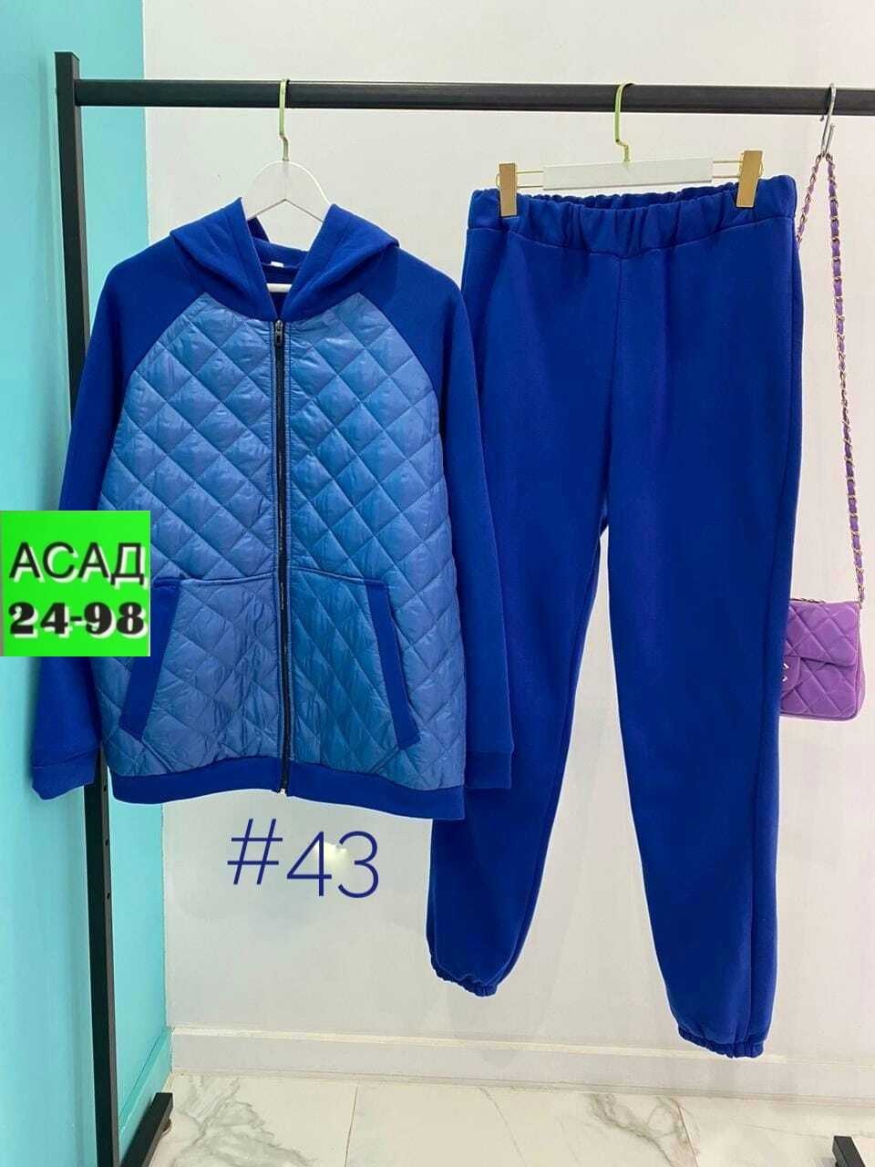 костюм женский тройка,спортивные костюмы женские,костюм женский двойка на флисе,женский спортивный костюм больших размеров,женские костюмы