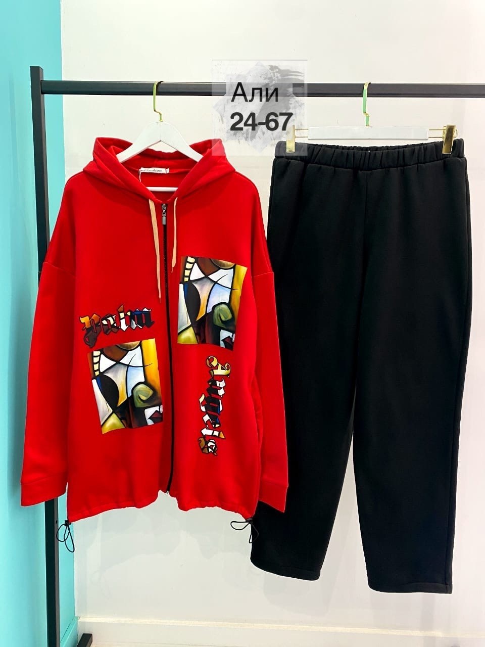 женский костюм больших размеров,одежда 64 размера для женщин,женские костюмы,костюм двойка женская, больших размеров