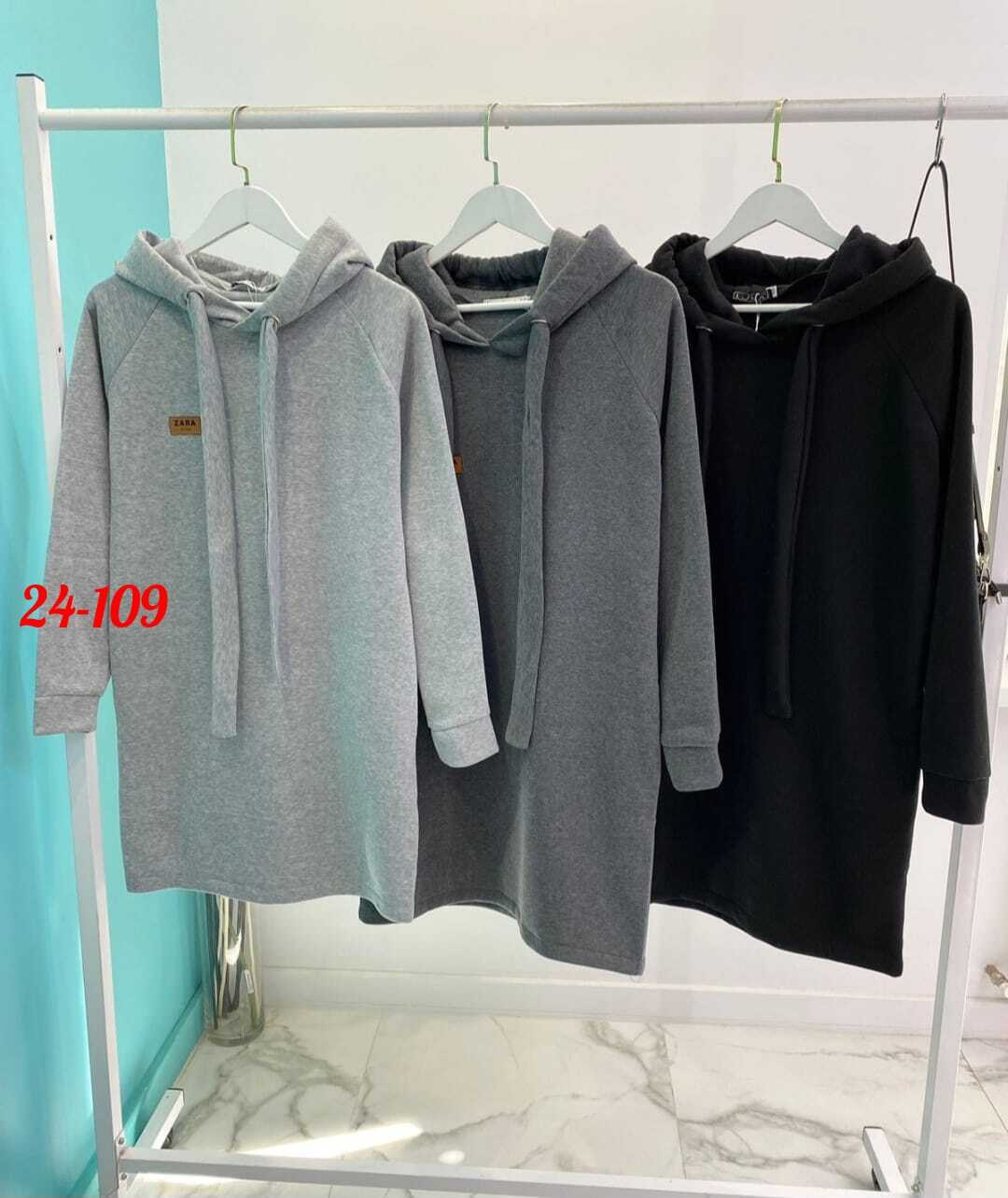 платье худи с капюшоном,платье толстовка женское,платье на флисе,платье с капюшоном,спортивное платье