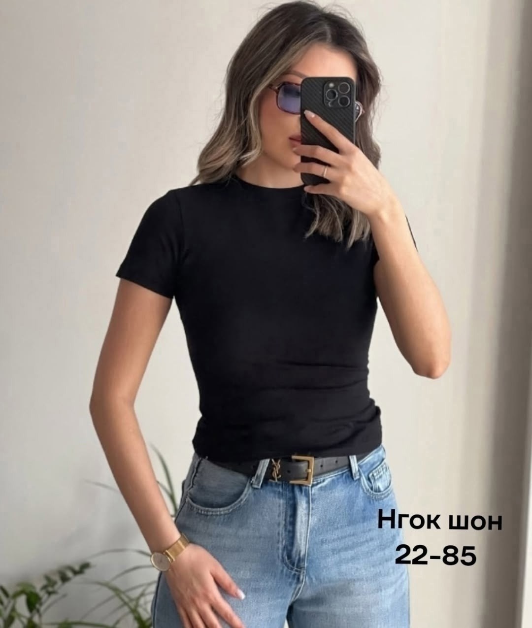 женская футболка,базовая футболка женская,футболка женская красная,облегающие футболки,красная футболка