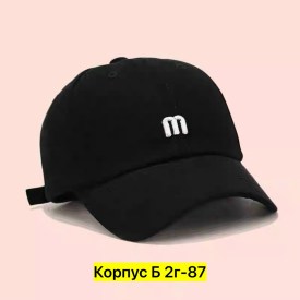 Кепка
