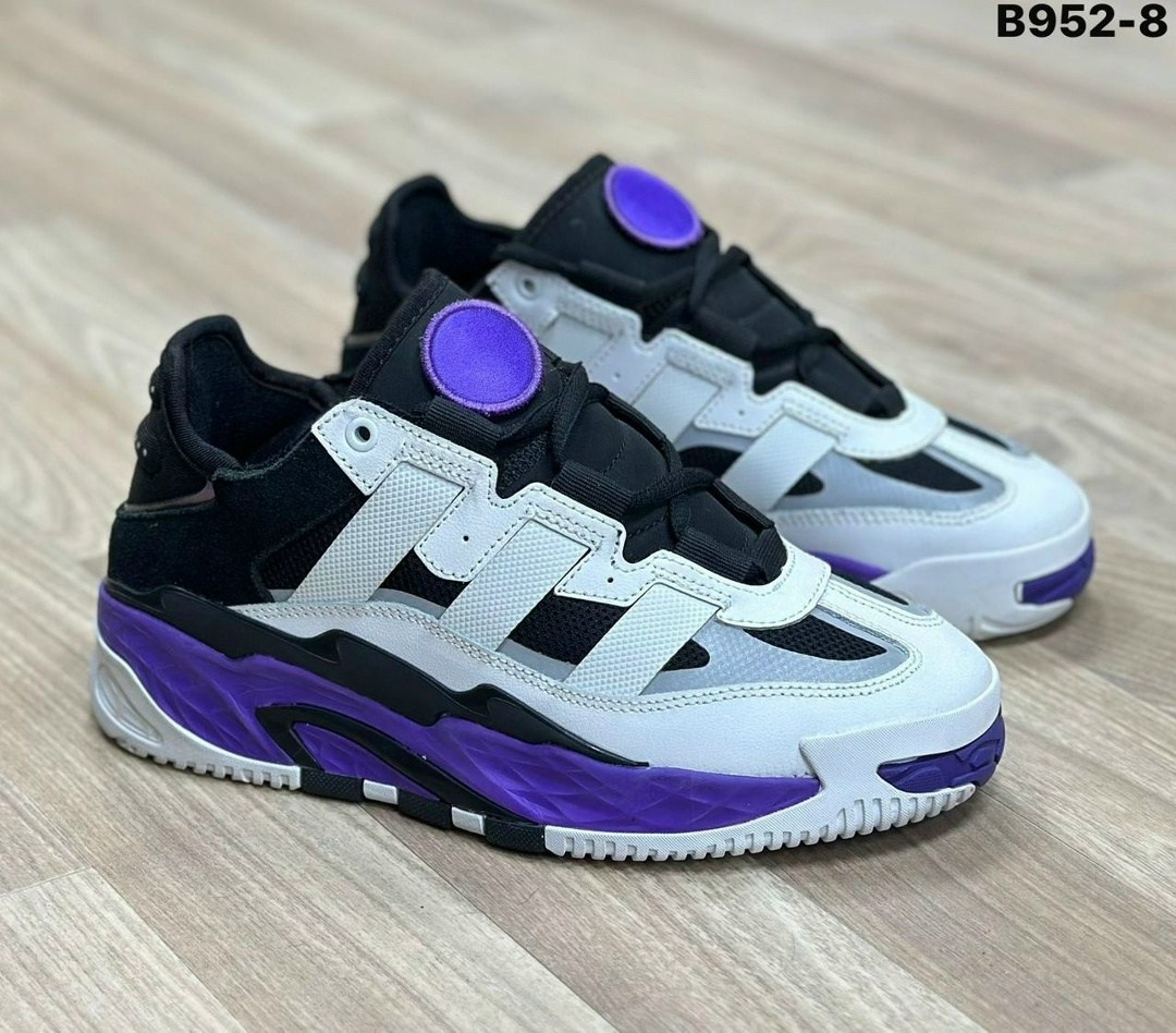 кроссовки adidas niteball,кроссовки adidas originals niteball,adidas original niteball,кроссовки adidas,зимние кроссовки adidas niteball