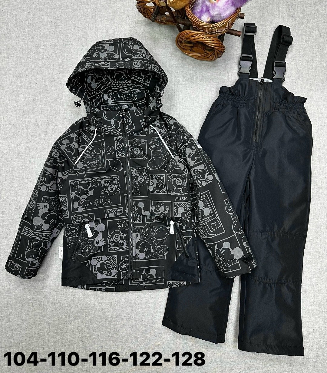 зимний костюм для мальчика,зимний комплект для мальчика 116-140,зимний мембранный костюм для мальчиков minika,зимний костюм детский