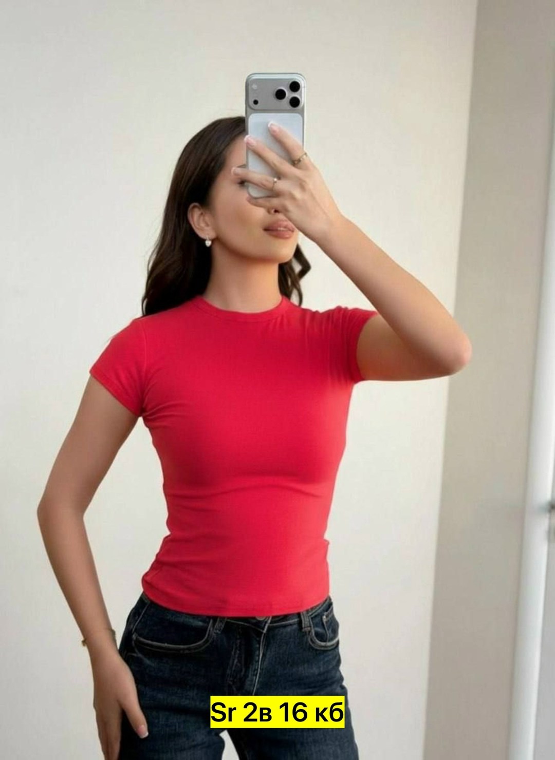 джинсы женские,джинсы клеш женские с высокой посадкой,джинсы клеш женские,прямые женские джинсы,джинсы