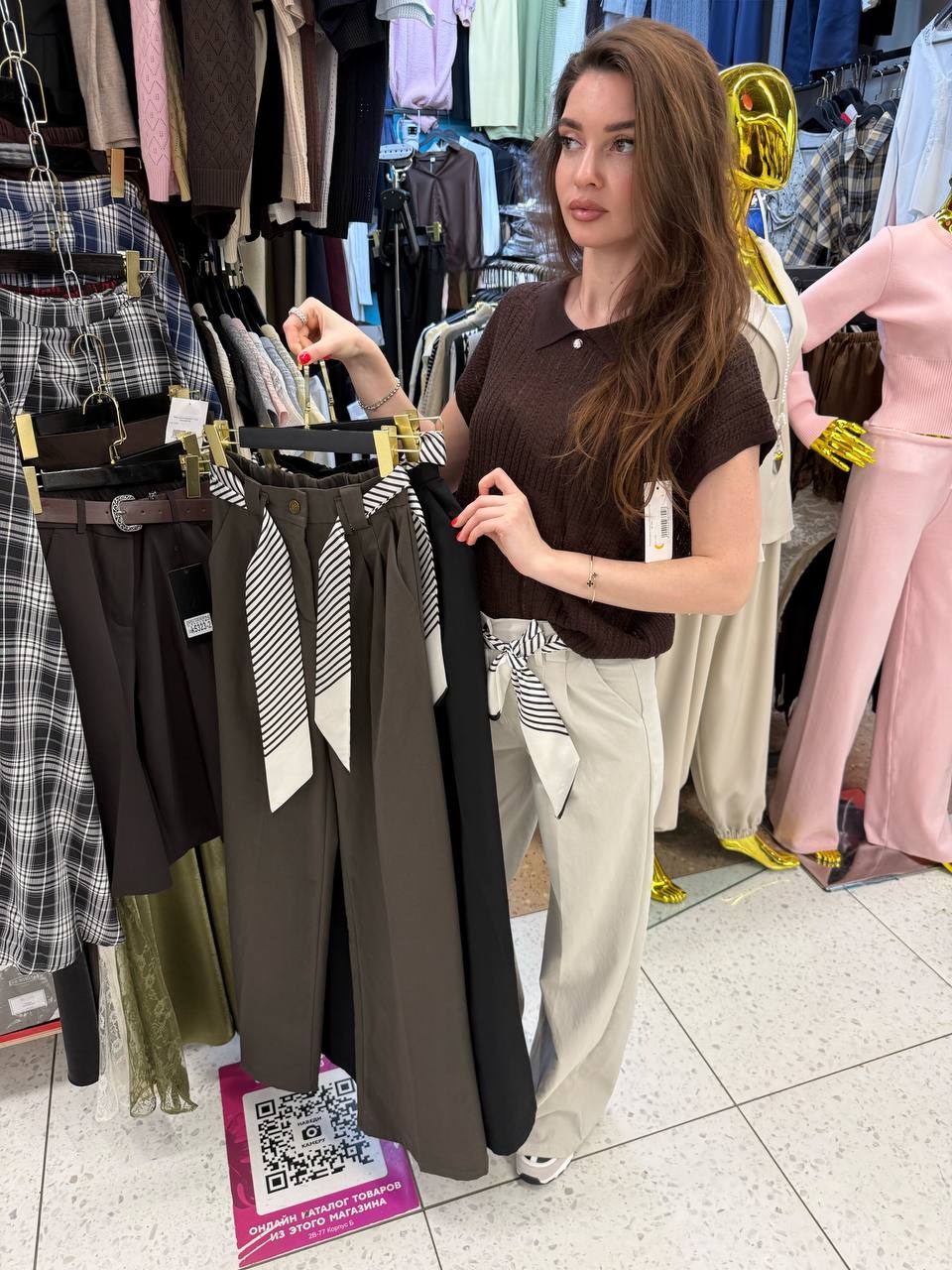 классические брюки,женские брюки,прямые брюки,широкие брюки женские,брюки