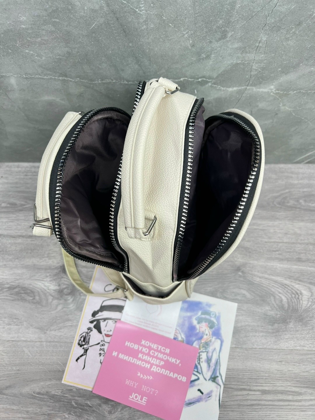 рюкзак женский,рюкзак белый,рюкзак женский эко кожаный городской,рюкзак,женский рюкзак экокожа sb56-5 (596003) white