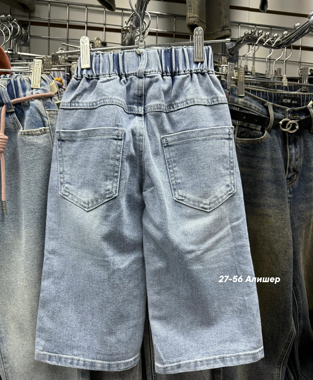 джинсы для девочек,детские джинсы,детские джинсы для девочек,джинсовые брюки для девочек,джинсы для малыша