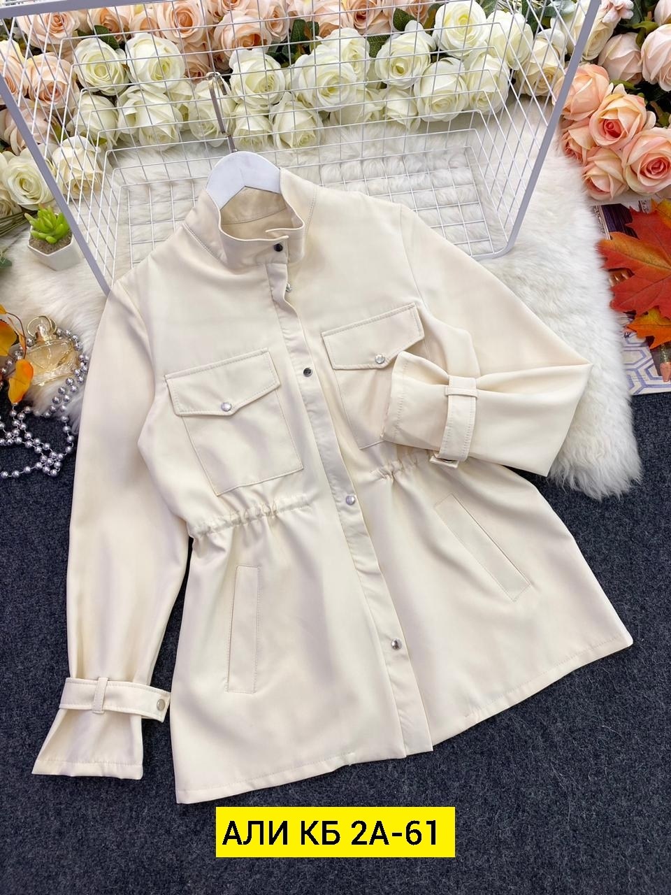 ветровка женская,легкая куртка,женская куртка,желтая ветровка женская,куртка женская жёлтая