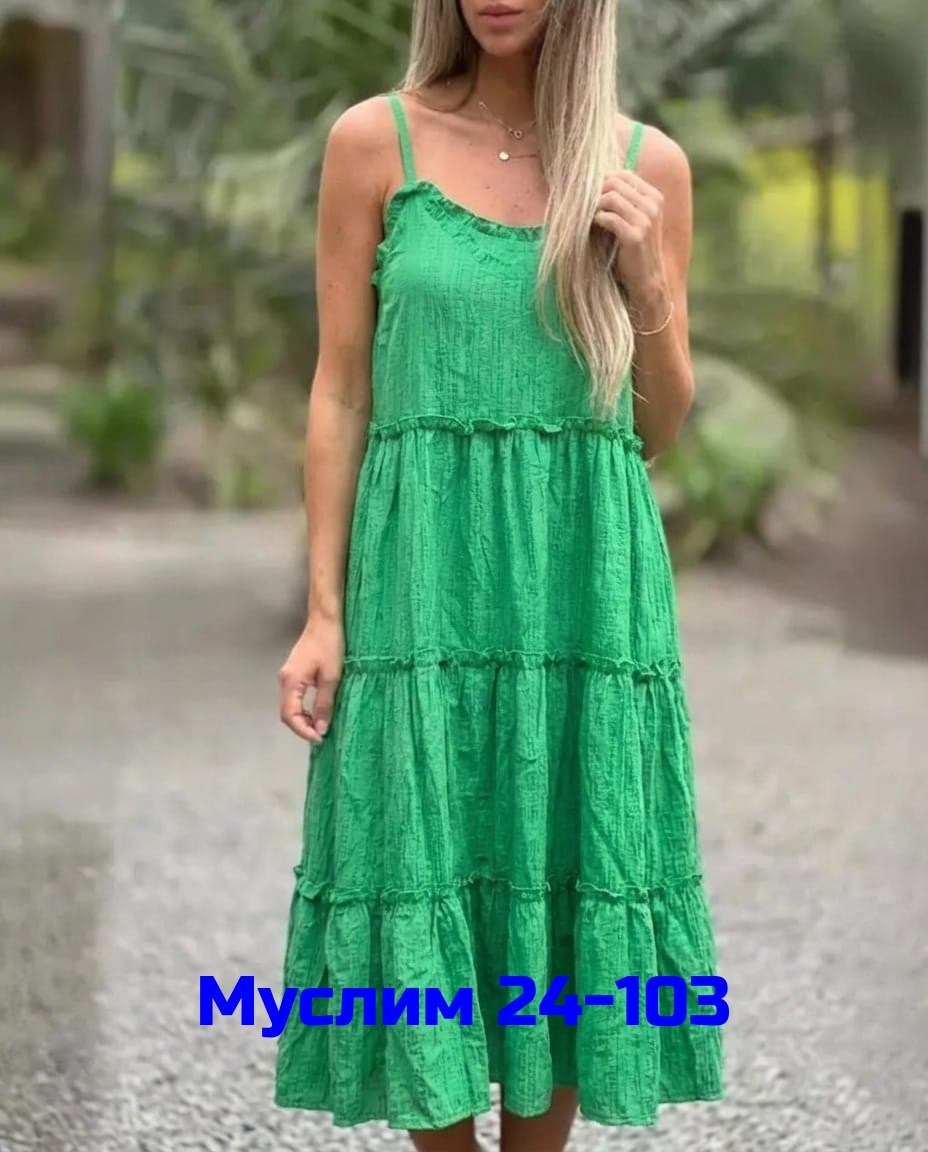 летние женские сарафаны,летние сарафаны,сарафан,длинные сарафаны,сарафан женский