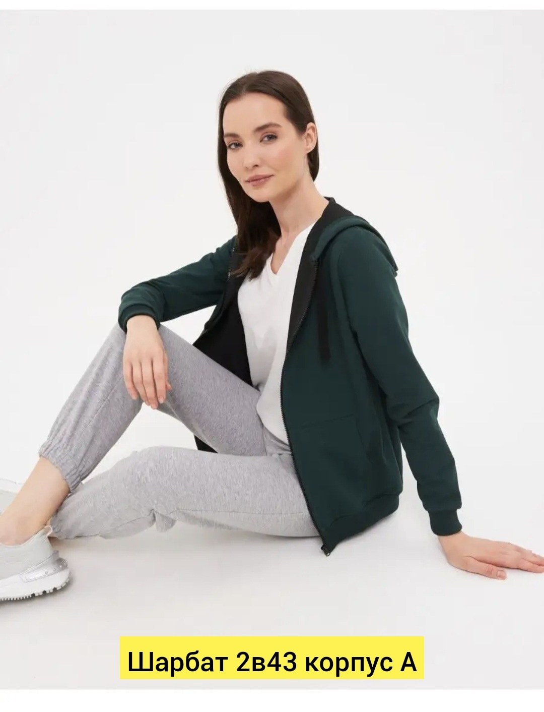 толстовка с капюшоном,однотонная толстовка,толстовка,толстовки женская,бежевая толстовка