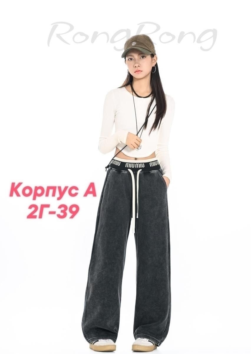 штаны для девочек,брюки для девочек,джинсы брюки,штаны брюки,штаны детские