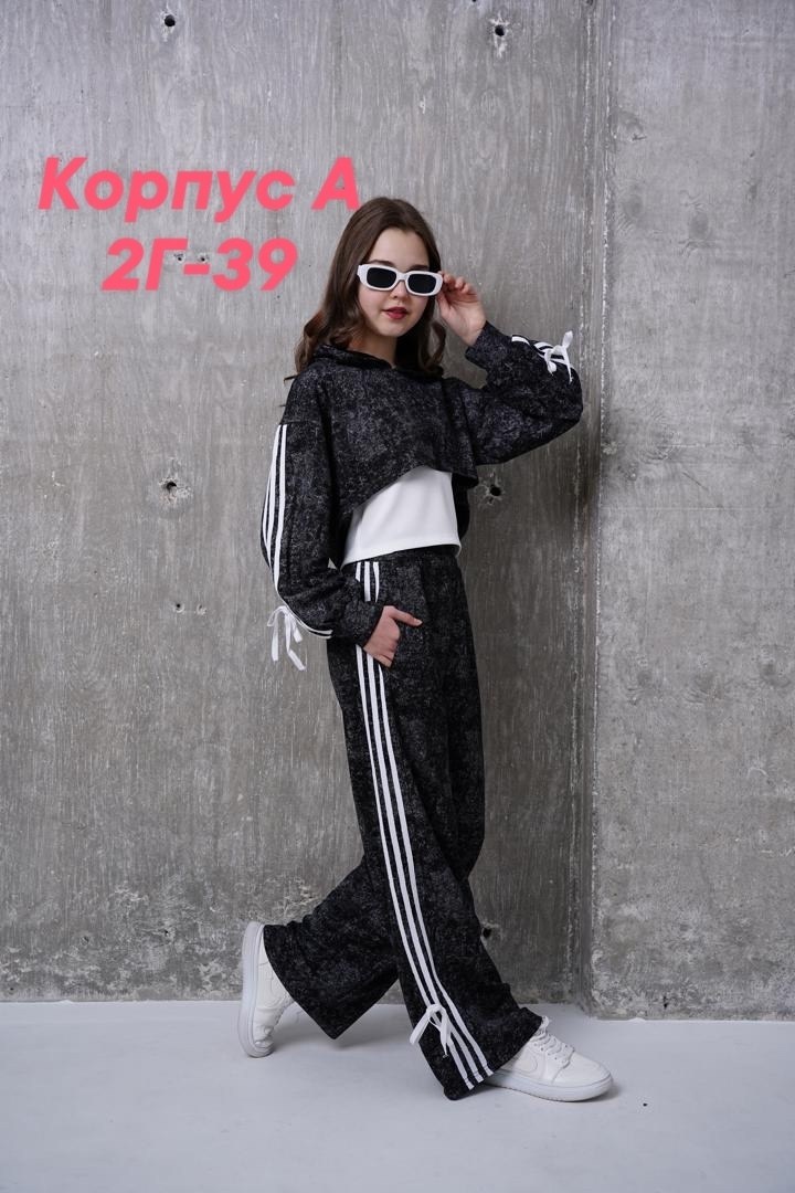 костюм спортивный для девочек,детские костюмы,костюм для девочек,женские костюмы спортивные,костюм