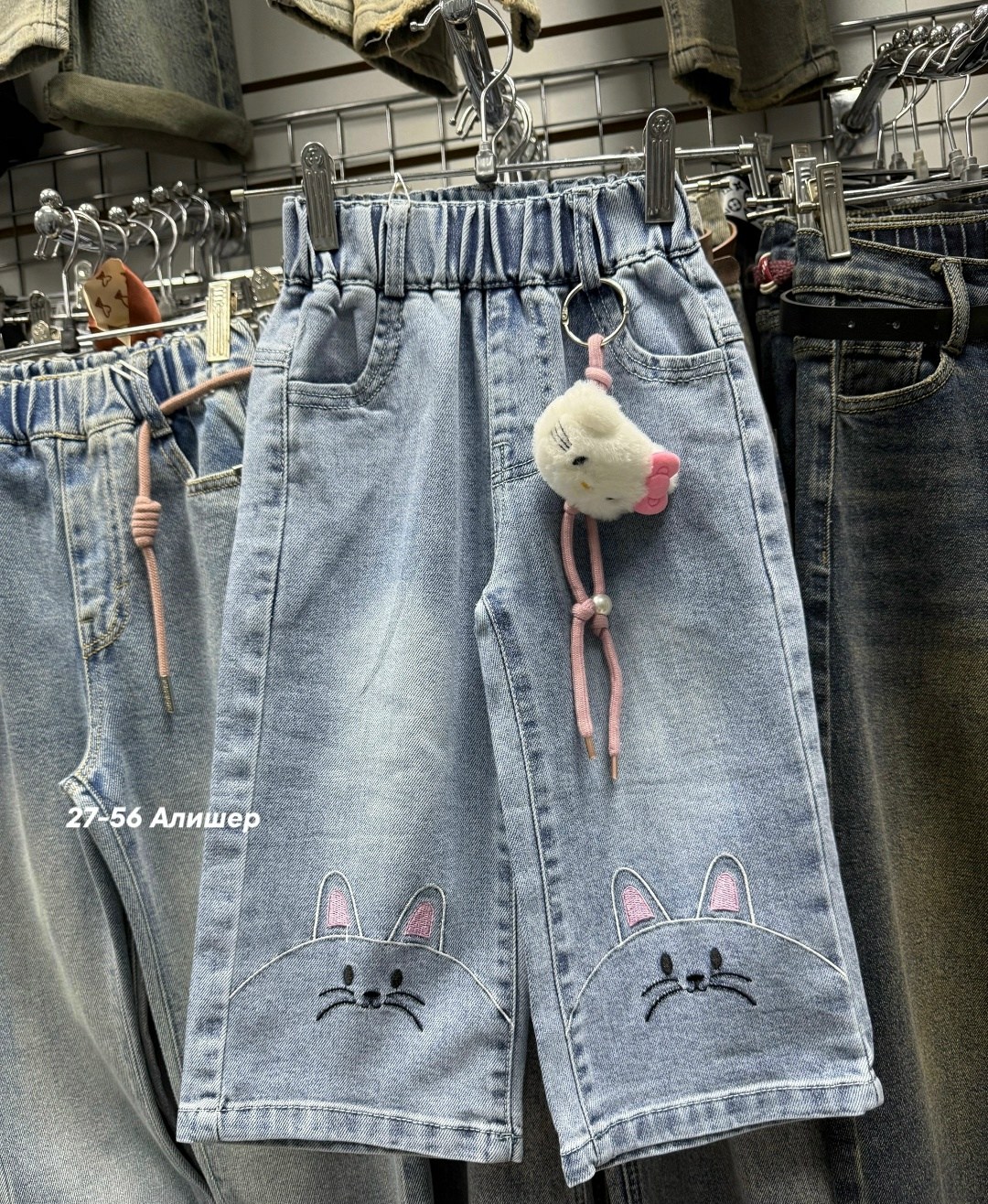 джинсы для девочек,детские джинсы,детские джинсы для девочек,джинсовые брюки для девочек,джинсы для малыша