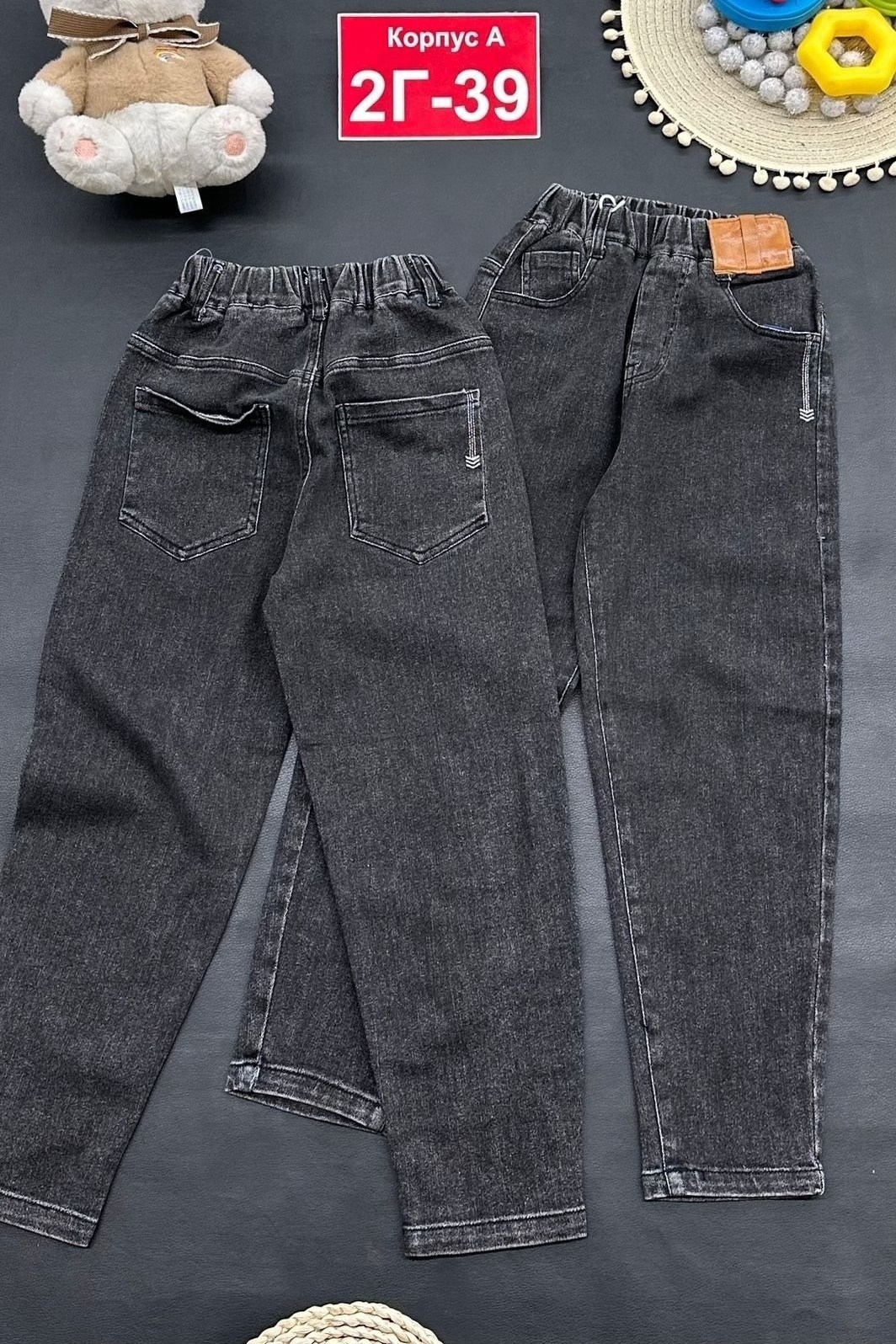 джинсы детский,детские джинсы,джинсы женские,джинсы,джинсы на мальчика