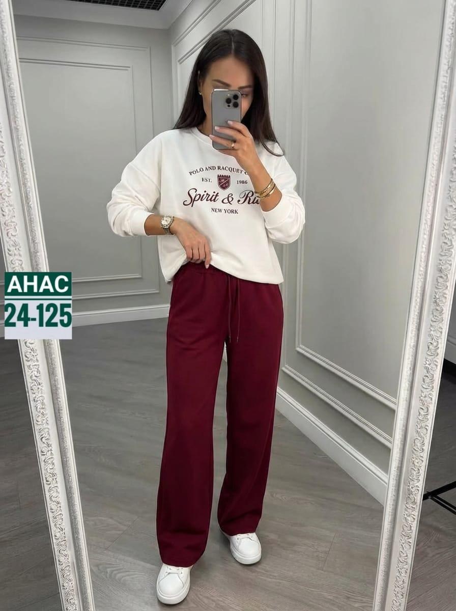 трикотажные костюмы,костюм женский,костюм спортивный женский,брюки прямые,брюки женские